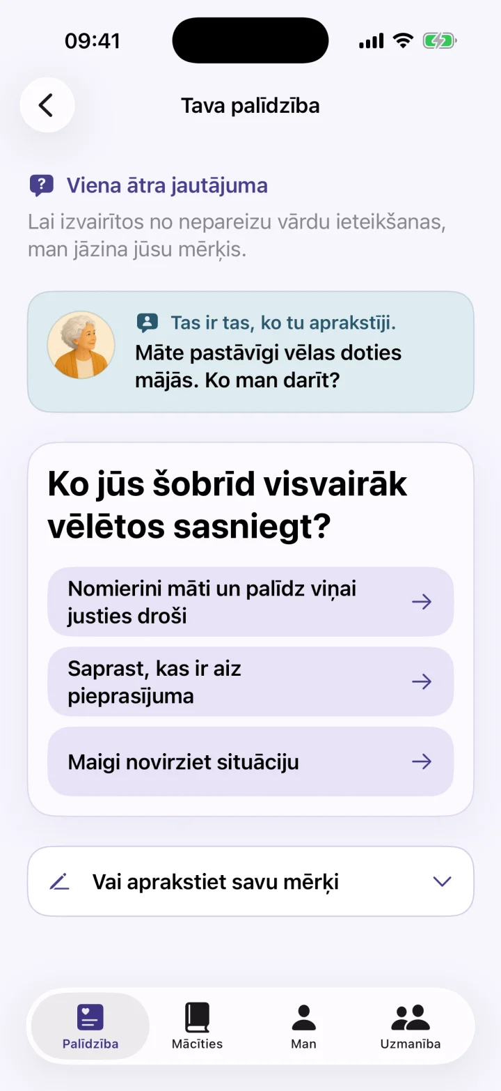 Viena ātra jautājuma