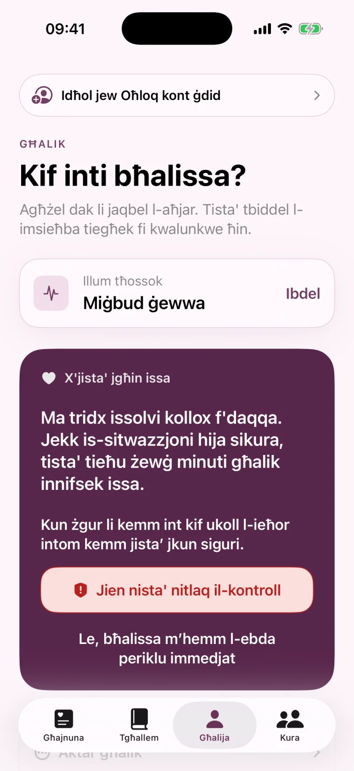 Kif inti bħalissa?