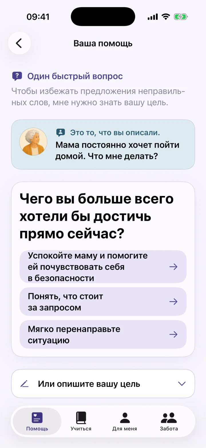 Один быстрый вопрос