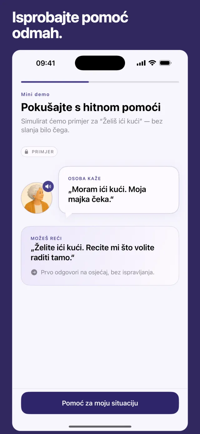 Isprobajte pomoć odmah.
