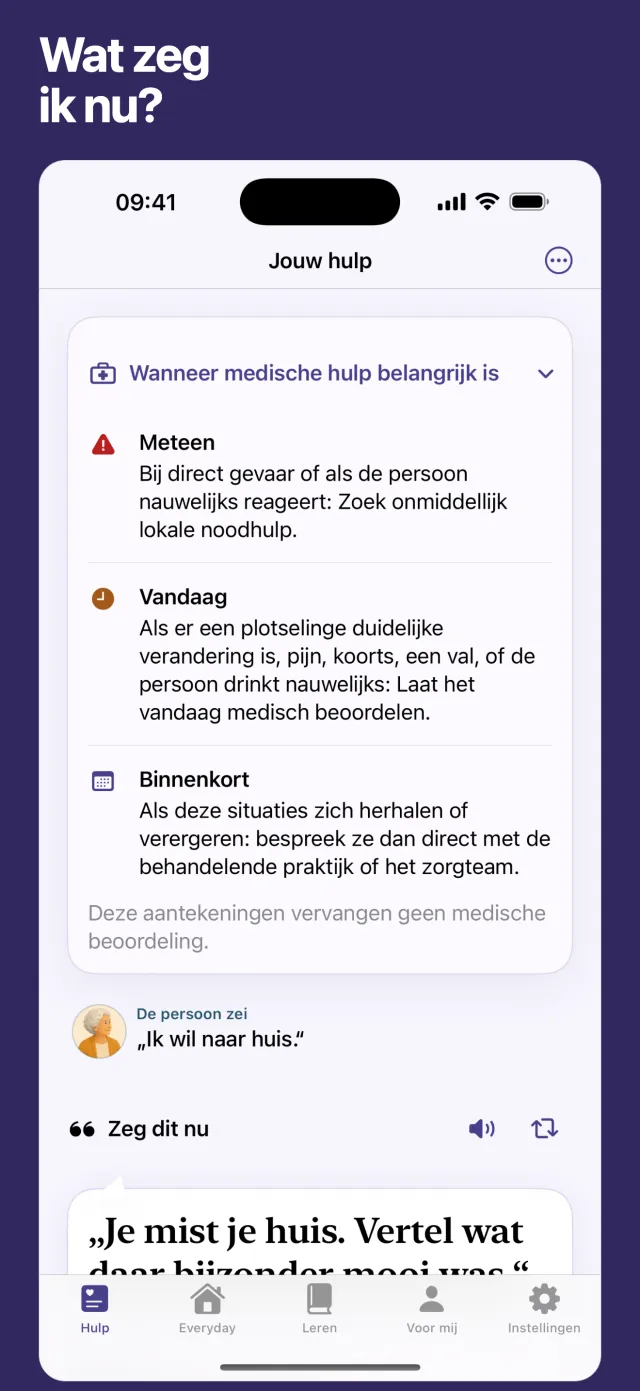 Wat zeg ik nu?